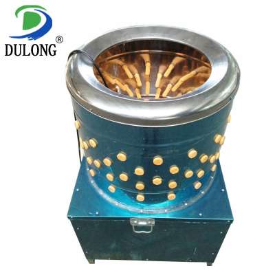 DL-50N1 Hot Sell commercial Chicken Plucker Machine/ Poultry Plucker/Bird Pluking Machine with high quality