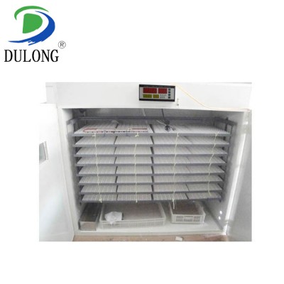 Waimaotong Sign In Chicken Egg Hatcher Prices In Egypt/Egg Incubator For Sale